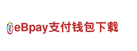 探索万博怎么，畅游冬夏之都